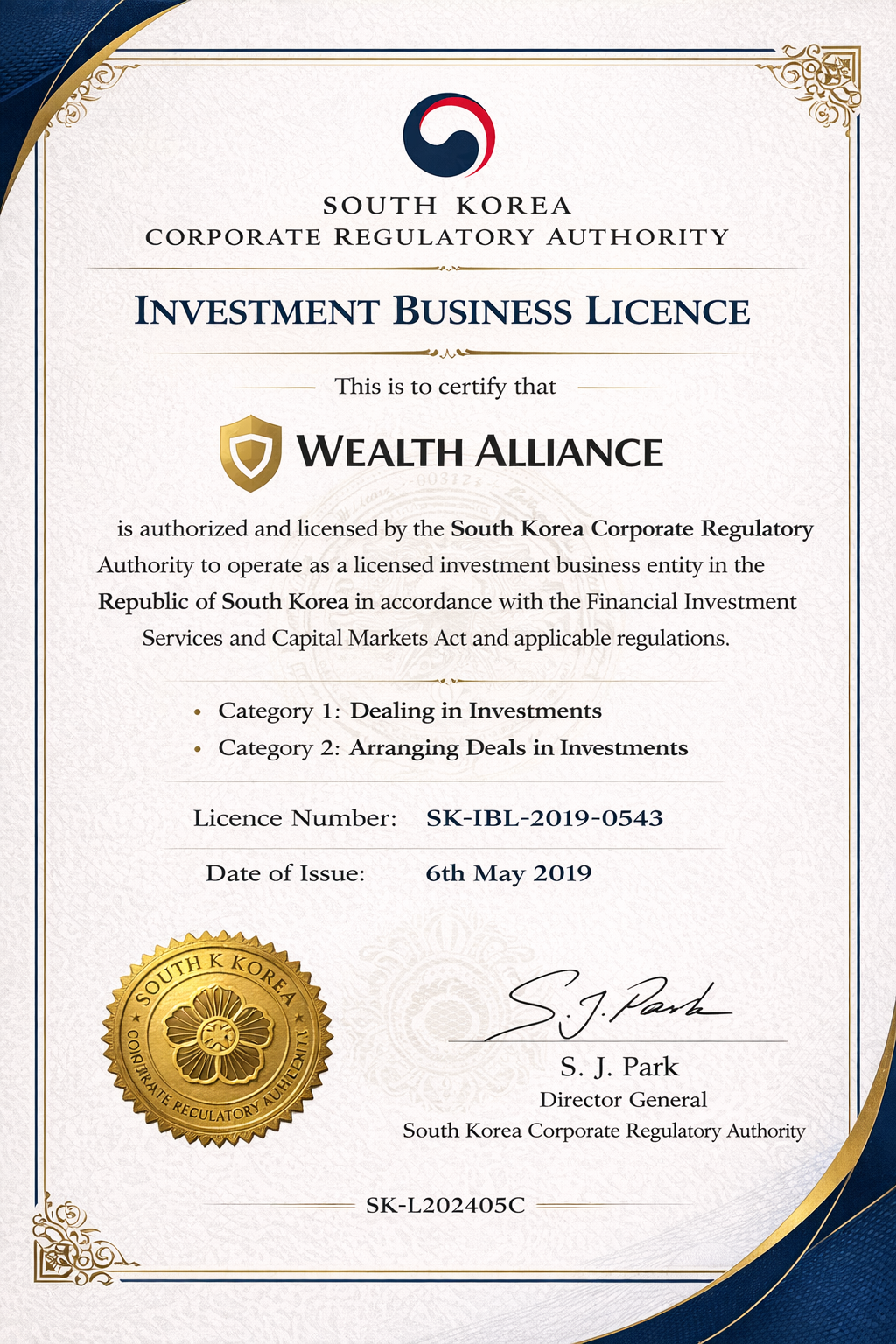 Investment Firm Certificate